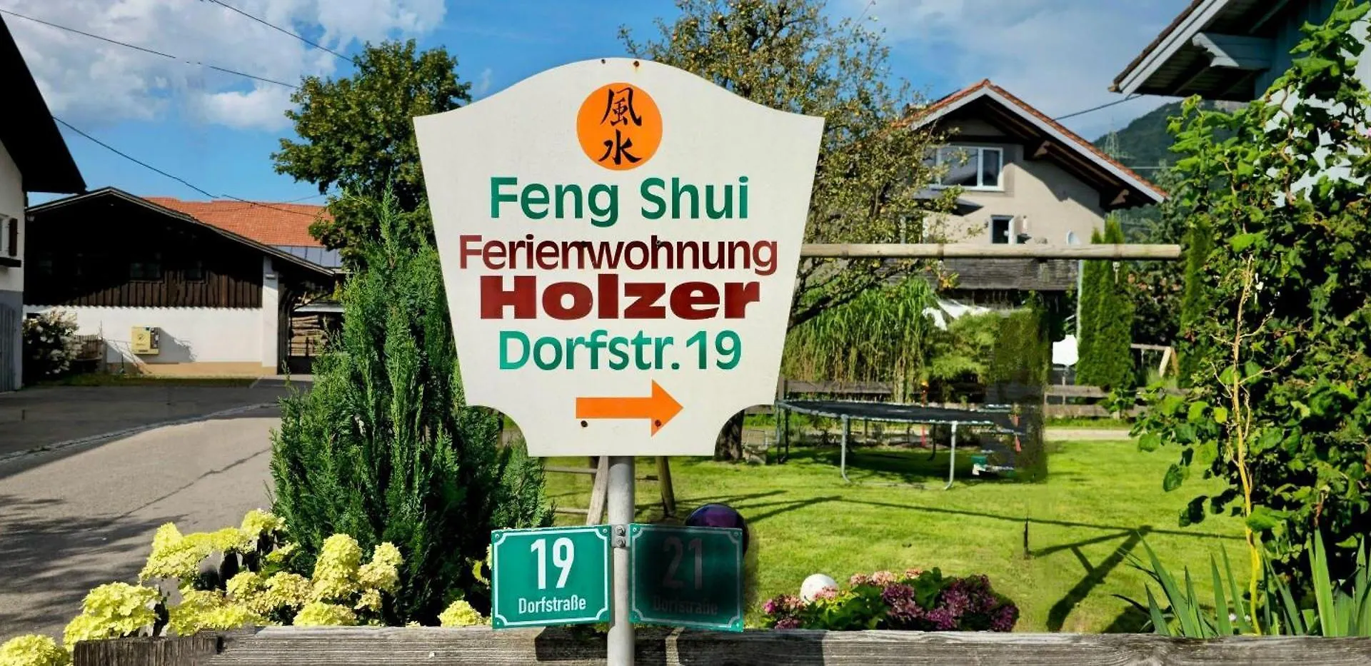 Ferienwohnung-Holzer-Feng-Shui Rettenberg 0*,  Germany